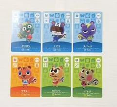 あつ森 amiiboカード まとめ売り リス
