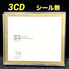 2026年最新】安室奈美恵 CD レンタルの人気アイテム - メルカリ
