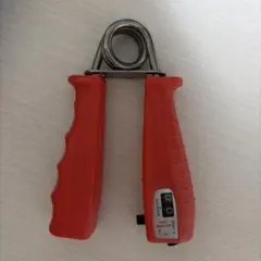 Item thumbnail for item 4cacd78e-068e-4bf1-aab6-e89a7020b9bc