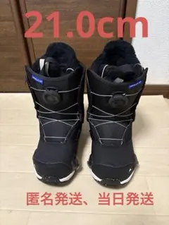 Burton バートン Smalls Step On® ブーツ 21cm 黒