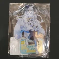 Item thumbnail for item 0e9e84a1-cd98-4a34-a404-48239ea3ec6e