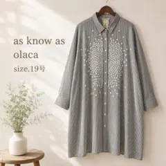 S美品　大きいサイズ　asknowas olaca ストライプワンピース　19号のサムネイル