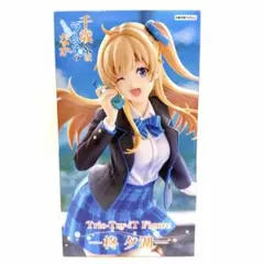千歳くんはラムネ瓶のなか Trio-Try-iT Figure 柊 夕湖のサムネイル
