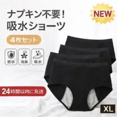 Item thumbnail for item 3b985405-ff90-496a-a2f6-2d3fcf9dac3e