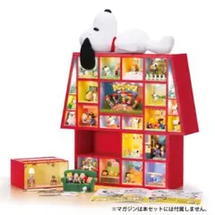スヌーピー＆フレンズ 専用ディスプレイケース - メルカリ
