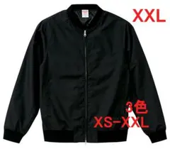 MA-1 MA1 ブルゾン ジャケット 無地 裏地付 着画あり XXL ブラックのサムネイル