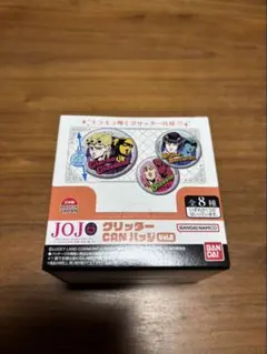 jcqa ブローチ ピンバッジ コーヒーインストラクター2級 - メルカリ