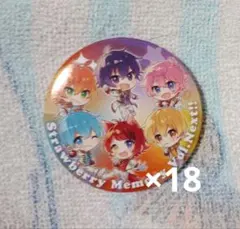 すとぷり　全員集合　缶バッチ　すとねく　デフォ