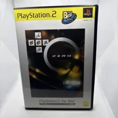 ◯Best版 首都高バトル0