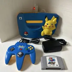 【動作確認済】ニンテンドー64　ピカチュウ　ニンテンドー　本体　セット
