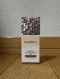 Maquillage ドラマティックスキンセンサーベースNEO