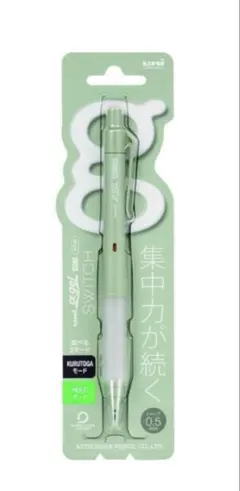 Item thumbnail for item bb6967e8-b56e-4a51-b2bc-9820afa6a820