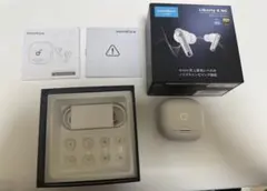 soundcore liberty 4 nc ホワイト