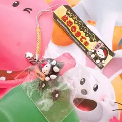 【新品未使用】ご当地キティ 根付け 大涌谷バージョン 黒タマゴ