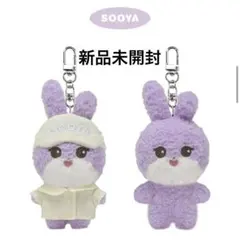 2025年最新】sooya キーリングの人気アイテム - メルカリ