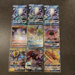 ポケモンカード　GX 9枚セットのサムネイル