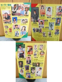 2025年最新】伊藤かずえの人気アイテム - メルカリ