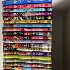 Item thumbnail for item e004aa98-50c5-4429-afb4-c238d8bfcdd1