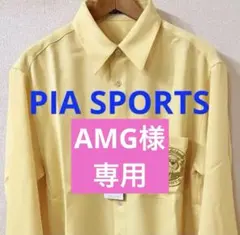 【新品】PIA SPORTS SOZI RAIKA長袖シャツ サイズLのサムネイル