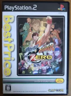 ストリートファイターZERO ファイターズ ジェネレーション PS2