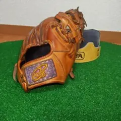 Item thumbnail for item 962c45bb-55d4-4ca9-a00a-85c1a5307082