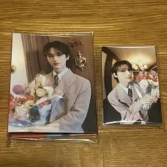 SEVENTEEN SPILL THE FEELS carat盤 ジュン