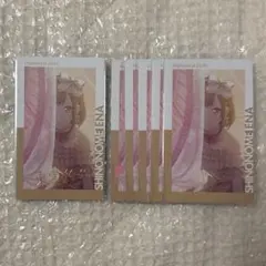 プロセカ　エピカ　ePick card 東雲絵名 1C 箔押し 特訓後