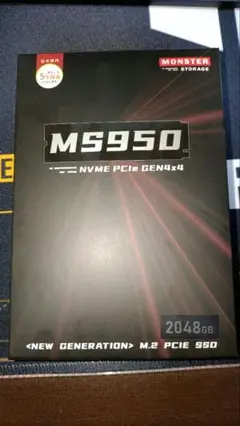 MS950 2TB NVMe PCIe Gen4x4 SSD
