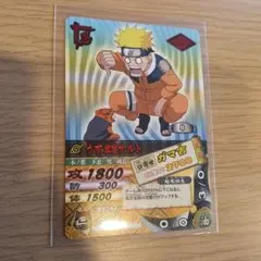 NARUTO カード+台紙 映画『みかづき島のアニマル騒動だってばよ