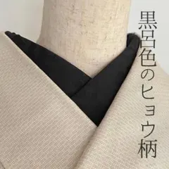 Item thumbnail for item 2f094e3d-0df1-4059-8228-20a5eee153fc