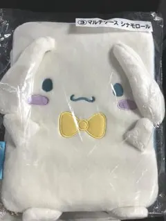 シナモロール　マルチケース 1番くじ