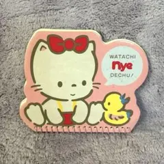 2025年最新】にゃににゅにぇにょんの人気アイテム - メルカリ