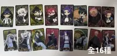 ブルーロック アトレ 秋葉原 コラボ カード 特典 全16種コンプリート