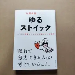 Item thumbnail for item 30450961-ac55-4c30-b126-b781133b2323