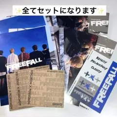 TXT FREEFALL CD ポスター セット