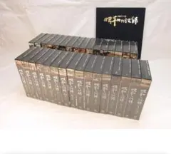 映像でつづる20世紀世界の記録　全34巻　VHS 映像でつづる20世紀世界の記録 全34巻 VHS Amazon.co.jp: 映像