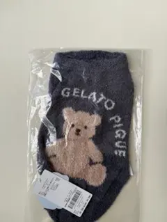 GELATO PIQUE ジェラピケ　クマ　Sサイズ　ネイビー　犬服　猫服