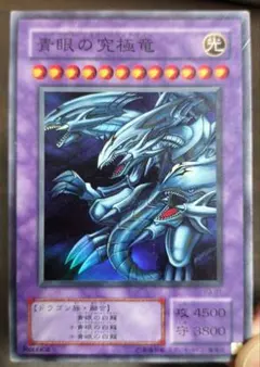 Item thumbnail for item 30d0aa69-92f4-450f-9945-ed75ee5bade9