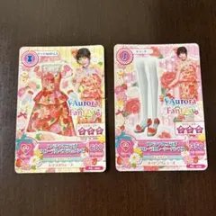 Aurora Fantas トップス&シューズ セット