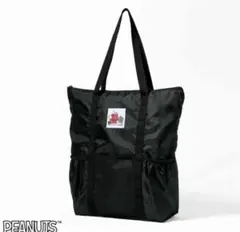 GLOW グロー 8月号 【付録】 スヌーピー 保冷機能付き軽量BIGトート