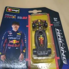 unego RB21 Oracle Red Bull Racing 1/64