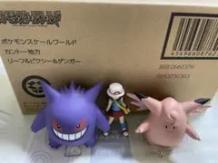 ポケモンスケールワールド カントー地方 グリーン＆ウインディ - メルカリ