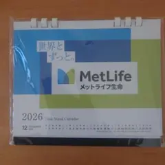 Item thumbnail for item 265ab725-b42f-4818-a54f-068febf68648