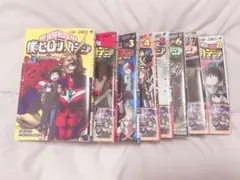 ♡僕のヒーローアカデミア 1〜8巻♡