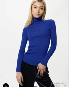 UNIQLO メリノリブタートルネックセーター S ブルー