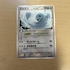 ようすけ様 リクエスト 2点 まとめ商品