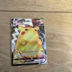 ミミッキュV 073/070 SR 3枚セット - メルカリ