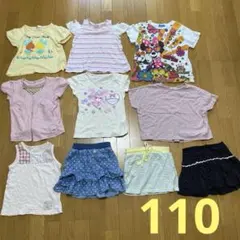110 女の子　キッズ　夏物　まとめ売り　Tシャツ　スカート　ノースリーブ