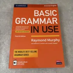 Basic Grammar in Use