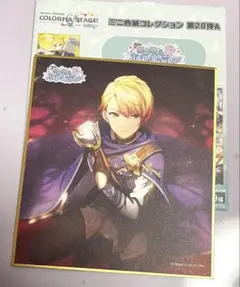 2026年最新】天馬司ホワイトデーの人気アイテム - メルカリ